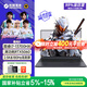 機械革命極光X 2025黑/白色潮玩版電競游戲本酷睿i7HX滿(mǎn)血5060/5070電競筆記本電腦 i7-13700HX RTX5060灰16G+1T 高清電競屏