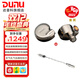 達音科（DUNU）FALCON ULTRA 隼U 隼ULTRA音樂(lè )有線(xiàn)耳機入耳式動(dòng)圈耳塞發(fā)燒級可換導管可換插頭3.5單端4.4平衡 隼U  隕石鈦 +DTC 80 解碼耳放線(xiàn)