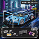 高致樂(lè )lE高難度巨大型拼裝積木賽跑車(chē)模布加迪兒童玩具男孩生日圣誕禮物