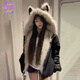 甜米寶座山雕毛茸茸毛領(lǐng)棉服外套男女加絨加厚夾克美式秋冬季棉衣貓耳朵 黑色 L 110-125斤