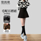 雪茜曼毛呢百褶裙女秋冬2025新款高腰顯瘦jk學(xué)院小個(gè)子a字半身裙