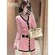 DRPR品牌女裝新品連衣裙女秋冬季2025新款小香風(fēng)套裝女裙時(shí)尚減齡洋氣 粉色連衣裙 M