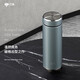 萬(wàn)象（WANXIANG）保溫杯316不銹鋼H126SL男女士煙藍色550ml泡茶杯便攜車(chē)載禮盒水杯
