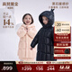 高梵黑金兒童鵝絨服5.0長(cháng)款加厚男女小童精靈帽寶寶保暖羽絨服外套 YT黑色 110 【充絨量 116g】