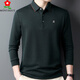 夢(mèng)特嬌（MONTAGUT）2025春秋款長(cháng)袖t恤男士翻領(lǐng)中年高端山羊絨厚款打底polo衫 W910墨綠 L 175/92A 建議135-150斤