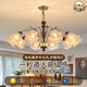 歐普照明（OPPLE）法式鈴蘭花客廳吊燈美式復古中古風(fēng)餐廳大廳主燈臥室高端中山燈具 PH556-6頭（三色調光）包安裝