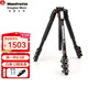 曼富圖（Manfrotto）MT190XPRO4 190系列鋁合金四節三腳架中軸可橫置拍微距適用于索尼富士佳能尼康單反微單相機三角架 MT190XPRO4三腳架（板扣鎖）