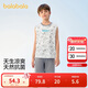 巴拉巴拉兒童背心套裝夏季空調服男女童睡衣小中大童家居服208225171203