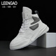LEENGAO國際輕奢品牌男鞋加絨歐洲站牛皮男鞋白色真皮靴內增高老爹鞋高幫 白色 42 奢侈品牌
