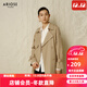 艾諾絲雅詩(shī)【商場(chǎng)同款】春秋新款高質(zhì)感氣質(zhì)通勤中長(cháng)款風(fēng)衣女外套女10822137 奶茶棕 L