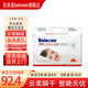 百諾恩（Beinoen） 【拆包可退】升級款云薄拉拉褲嬰兒紙尿褲超波尿褲成長(cháng)褲夏季 云薄拉拉褲XXL碼34片