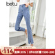 betu百圖女裝牛仔褲高腰顯瘦九分褲開(kāi)叉微喇叭牛仔褲女2207T49 牛仔色 M