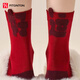 FitonTon【禮盒】4雙紅襪子女純棉紅品馬年本命中長(cháng)筒襪新年禮物生日