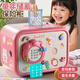 斯納恩（Snaen）存錢(qián)罐兒童玩具女孩生日新年禮物7-14歲女童3-6歲密碼保險箱禮盒