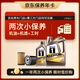 美孚（Mobil）京東養車(chē)金美孚一號縱馳版機油小保養雙次卡專(zhuān)屬表現5W-40SP級 5L
