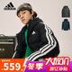 阿迪達斯（adidas）童裝25冬季男童羽絨服加厚保暖600蓬拒水防風(fēng)兒童羽絨外套KC5919