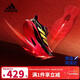 阿迪達斯（adidas）「閃電鏢」童鞋26新年款男童運動(dòng)鞋兒童緩震體測跑步鞋子KJ1688