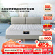 金可兒（Kingkoil）威斯丁酒店款乳膠席夢(mèng)思彈簧床墊繁星A AIR床墊1.8*2米軟硬適中