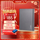 小盤(pán)(XDISK)USB3.0移動(dòng)硬盤(pán)1TB 雙盤(pán)備份 X系列2.5英寸 太空灰 高端金屬外觀(guān) 高速便攜 穩定耐用