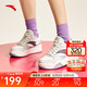 安踏波浪鞋3.0丨板鞋女鞋子厚底增高耐磨情侶復古潮流運動(dòng)休閑鞋