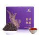 滇吉號2016年紫鵑普洱茶熟茶云南紫芽熟普散茶勐海陳年老茶茶葉500g