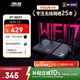 華碩（ASUS）【國家補貼】RT-BE57 WiFi7電競游戲加速路由器家用無(wú)線(xiàn)千兆路由全屋WiFi7 2.5g口A(yíng)imesh隨心組