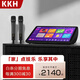 KKH 【話(huà)筒一體機】R9家庭ktv點(diǎn)歌機一體機卡拉OK家用會(huì )議室點(diǎn)唱機臺內置混響話(huà)筒效果 19.5吋一體機內置話(huà)筒混響器  【小體積】 2TB硬盤(pán)容量
