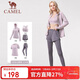 駱駝（CAMEL）瑜伽服套裝女晨跑戶(hù)外運動(dòng)服修身透氣健身服五件套 YK22255493
