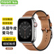 MSSM適用蘋(píng)果手表表帶apple watch愛(ài)馬仕款Swift小牛皮真皮iwatch表帶ultra3/S11/S10/9/8/se3/2淺棕色