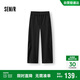 森馬（Semir）休閑褲男冬季寬松闊腿褲2025褶皺垂感彎刀褲抽繩褲子109725127103