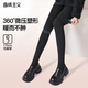 曲線(xiàn)主義打底褲女外穿秋冬季裸感連褲襪高腰顯瘦一體褲 黑 春秋款 加長(cháng)版