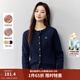 茵曼（INMAN）章若楠同款復古老錢(qián)風(fēng)女裝開(kāi)衫毛衣2025秋季新品通勤感針織衫 寶藍色 M
