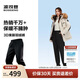 波司登25年羽絨褲女士冬季90絨加厚休閑百搭保暖舒適可外穿褲子