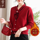 雪夕（XUEXI）媽媽秋冬2024新款本命年紅色加絨毛衣中老年女裝洋氣打底衫厚上衣