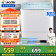 統帥（Leader）海爾出品 波輪洗衣機 半自動(dòng)雙缸 12公斤雙桶大容量 京東自營(yíng)以舊換新國家補貼XPBL120-588