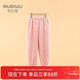 努比屋兒童家居褲女童秋冬季珊瑚絨加絨睡褲男童居家睡衣中大童褲子
