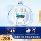 美贊臣（MeadJohnson）港版A2蛋白1段進(jìn)口嬰幼兒奶粉 850g 0-6個(gè)月 乳脂球膜 DHA