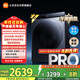 米家小米【年度機皇】全自動(dòng)滾筒洗衣機 12KG藍氧Pro智投洗烘 藍氧護衣洗超薄機身 XHQG120MJ103