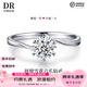 DRPT950鉑金扭臂雪花六爪鉆戒一克拉結婚求婚戒指情人節送女友禮物 1克拉 D-E/白 禮盒+證書(shū) PT950 活口(大小可調節)
