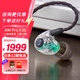 威士頓（Westone）AM Pro X10/Pro X20/Pro x30 入耳式耳機動(dòng)鐵監聽(tīng)耳機HiFi耳塞 AM Pro X30