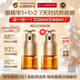 嬌韻詩(shī)Clarins雙萃眼霜20ml*2瓶淡紋緊致 女生進(jìn)口生日禮物