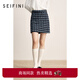 詩(shī)凡黎（‘S EIFINI）【商場(chǎng)同款】詩(shī)凡黎高腰拼色A字半身裙2024冬新款短裙女3FA641751 霧霾藍 165/68A/L