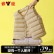 雅鹿新款兒童羽絨馬甲男童女童寶寶羽絨背心小學(xué)生輕薄羽絨服內膽內穿 卡其色 140