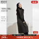 對白（DUIBAI）綿羊毛混紡細閃珠片無(wú)袖連衣裙女2025冬季新款氣質(zhì)毛呢背心裙 高級灰 M