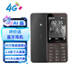 諾基亞（NOKIA）235 4G 移動(dòng)聯(lián)通電信全網(wǎng)通 2.8英寸雙卡雙待 直板按鍵手機 老人老年手機 學(xué)生手機 黑色