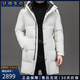 UOSO男裝品牌羽絨服男冬季中長(cháng)款加厚連帽外套新款保暖極寒鵝絨服男 預估到手價(jià)2899 M