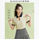 佐丹奴短袖Polo衫女減齡撞色彈力珠地布翻領(lǐng)短袖上衣05314394