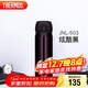 膳魔師（THERMOS）保溫杯500ml男女士?jì)和邮フQ元旦新年禮物JNL-503炫酷黑