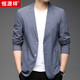 恒源祥西裝男秋季新款韓版休閑時(shí)尚透氣商務(wù)男士小單西服外套