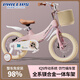 PHILLIPS菲利普兒童自行車(chē)3-6-10歲童車(chē)男孩女孩單車(chē)寶寶腳踏車(chē) 暮汐粉+雙碟剎+輻條輪 18寸【推薦身高115-135CM】